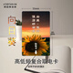 奧多朗（aodoran）酒店取電卡 高低頻復(fù)合卡片 賓館感應(yīng)插卡取電卡T5577磁 ID卡 高低頻復(fù)合取電卡-向日葵