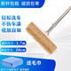 力琪豪 洗車(chē)刷 車(chē)用除塵 掃灰撣洗不傷車(chē)漆長(cháng)柄軟毛純豬鬃毛鋁合金拖把貨車(chē)刷洗車(chē)擦車(chē)刷子汽車(chē)清潔工具 1.7米不銹鋼桿26cm豬毛刷頭