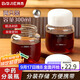 拜杰中藥分裝瓶可加熱裝中藥杯中藥瓶牛奶燕窩分裝瓶密封罐300ml*2