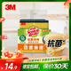3M海綿百潔布  洗碗布刷碗擦鍋抹布海綿擦廚房高效去油污清潔洗碗巾 【抗菌凈味】抗菌百潔布8片裝