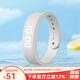 時(shí)刻美（skmei）手表男女學(xué)生無(wú)感運動(dòng)計步震動(dòng)鬧鐘電子表卡路里智能手環(huán)開(kāi)學(xué)禮物 白色彩盒【震動(dòng)鬧鐘 3D計步】