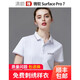 匠企印企業(yè)定制polo工作服t恤短袖翻領(lǐng)印圖免費設(shè)計印字工衣刺繡定做 白色 S