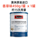 斯維詩Swisse 斯維詩乳清蛋白粉 原裝澳洲進(jìn)口 香草味 全家營養(yǎng)好吸收 乳清蛋白粉450克
