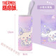 膳魔師（THERMOS）保溫杯套 新款星黛露300 360 480 500象印膳魔師通用保護套 大耳兔350/360 單手提6*13
