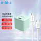 魅族雙Type-C數(shù)據(jù)線PD100W 17pro閃充5A電器線macbook筆記本 魅藍GAN充電器30W超充 配雙Type-c數(shù)據(jù)線