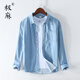 極麻日系復古水洗休閑基礎牛仔襯衫男士文藝青年寬松薄款長(cháng)袖襯衣 淺藍色 M