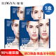 厘雅（ILISYA）玻尿酸微晶法令紋貼淡化嘴角紋八字紋面膜5盒禮盒裝生日禮物