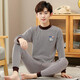 秋衣秋褲男套裝中大童學(xué)生初中生高中生半高領(lǐng)純棉青少年衣褲薄款棉毛衫男士全棉保暖內衣 咖啡 口袋豎條 M 170碼適合身高166-170cm