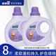 家家宜薰衣草洗衣液柔順劑成分香氛防靜電不傷手香味持久柔軟護理清新 薰衣草香柔順洗衣液4斤*2