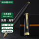 英雄（HERO）寶珠筆5020  商務(wù)辦公中性簽字筆 成人學(xué)生練字日常書(shū)寫(xiě) 生日禮物 免費刻字 麗雅黑（禮盒裝）