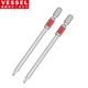 VESSEL威威剛彩帶磁單頭批嘴GS162100細(xì)桿分段十字螺絲刀PH2X100mm2支裝