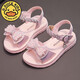 G.duck小黃鴨女童涼鞋公主鞋軟底防滑2024夏季小女孩兒童鞋子時(shí)尚小學(xué)生 QL-粉色2708 公主鞋 26碼 內長(cháng)16.3cm