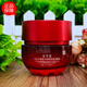 玉蘭油（OLAY）第四代超紅瓶面霜信號(hào)霜?jiǎng)匐膶?zhuān)研緊致輕潤(rùn) 滋潤(rùn)抗 滋潤(rùn)版(中干皮)