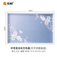 五和（WUHE）托盤(pán)長(cháng)方形客廳家用水杯壺茶盤(pán)北歐輕奢放杯子的密胺方形托盤(pán) 月夕花朝中號亞光長(cháng)方形托盤(pán)