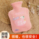 風(fēng)之草生日禮物女注水熱水袋暖手寶暖寶寶學(xué)生宿舍暖水袋暖腳神器 注水熱水袋【錦鯉附體1000ml粉色