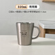 沃德百惠（WORTHBUY）304不銹鋼洗漱口杯高顏值兒童刷牙杯子ins風簡約可愛食品級漱口杯 兜兜熊