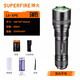 神火（SupFire） L6手電筒強(qiáng)光超亮充電LED超長(zhǎng)續(xù)航戶外野外生存應(yīng)急家用遠(yuǎn)射防水 L6-XPE 5瓦1節(jié)5000毫安電池套餐