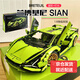 BRETEUIL蘭博基尼拼裝積木玩具遙控賽車跑車成人高難度拼裝顆粒汽車模型 蘭博基尼 遙控+燈光 3696顆粒