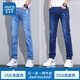 真維斯牛仔褲男秋冬新款修身直筒男褲潮流時(shí)尚男士休閑加絨加厚長(cháng)褲子男 350淺藍色+350深藍色 31 （建議135-145斤）