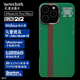 newcloth火星日落火星殼【北京212】iPhone 16 Pro /16 Pro Max磁吸超薄高級手機殼 【北京212】 iPhone 16 Pro
