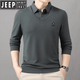 吉普（JEEP）高檔秋冬季假兩件長(cháng)袖T恤上衣休閑襯衫領(lǐng)修身打底衫衛衣男士新品 灰色(【秋季薄款】) 4XL 建議185-205斤