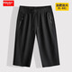 卡度頓夏季肥佬短褲多袋休閑7分褲加肥特大碼男胖子工裝中褲薄款七分褲 3958黑色 XL建議120-140斤
