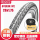 MAXXIS瑪吉斯山地車胎26寸內(nèi)外胎26x1.95(50-559)自行車輪胎26x2.1外胎 瑪吉斯26x1.75外胎+正新美嘴內(nèi)胎