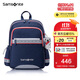 新秀麗（Samsonite）考拉學(xué)生書(shū)包兒童雙肩包男孩高顏值背包1-5年級抗菌減負大容量TU6