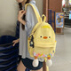 途尊新款可愛(ài)小雞大容量雙肩背包初高中生學(xué)生上課書(shū)包通勤出游小背包 黃色【小雞雙肩包】大容量/百搭 單包