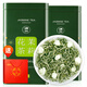 臻尖茉莉花茶特級(jí)濃香型200g罐裝新茶茉莉飄雪茶葉禮盒送禮品袋