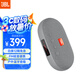 JBL TUNE3 多功能插卡藍(lán)牙音箱 便攜式戶外音響 FM收音機(jī)TF卡 學(xué)生學(xué)習(xí)老人娛樂【國(guó)家補(bǔ)貼】 灰色