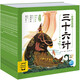 點(diǎn)讀版 三十六計幼兒美繪本套裝全12冊連環(huán)畫彩繪注音版 3-6歲兒童繪本大字注音幼小銜接有聲讀物中國傳統(tǒng)文化經(jīng)典名著故事書(支持小猴皮皮小雞球球豚小蒙點(diǎn)讀）
