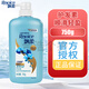 飄柔（Rejoice）發(fā)質(zhì)護(hù)發(fā)素蘭花家庭護(hù)理順滑輕盈滋養(yǎng)精華素柔順潤發(fā)乳男女家用 順滑輕盈750g