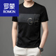 羅蒙（ROMON）男士短袖t恤圓領(lǐng)汗衫潮流半袖冰絲光棉體恤夏裝無領(lǐng)上衣服T R3827黑色 165/M