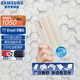 三星（SAMSUNG）T7/T7shield/T9/移動(dòng)固態(tài)硬盤(pán)type-c接口NVMe加密移動(dòng)ssd游戲機(jī)大容量外置存儲(chǔ)15手機(jī)外錄直連安卓 T7 Shield月幕白|防水柔性外殼 1T
