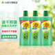 綠勁地板清潔劑地板凈 600ml*3瓶