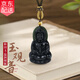 GRAMDA和田玉觀音吊墜男士18k金項(xiàng)鏈掛墜首飾老公生日七夕情人節(jié)送男友 999足金和田玉觀音吊墜【證書】