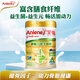 安怡（Anlene）中老年奶粉 金裝高鈣益生菌800g罐裝健骨因子 新西蘭進(jìn)口奶源 