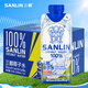 三麟100%椰子水330ml*12瓶 NFC椰青果汁富含天然電解質(zhì) 泰國原裝進(jìn)口