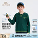 英氏（YEEHOO）男童T恤長袖兒童衣服秋裝休閑運動透氣秋季打底衫衛(wèi)衣中大童裝新 趣味字母-崧騰綠 160