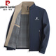 皮爾卡丹（pierre cardin）夾克男秋冬外套休閑上衣中老年行政外套商務(wù)爸爸裝 深藍(lán)色 XL
