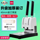 得力（deli）財務(wù)憑證裝訂機檔案手動(dòng)打孔機辦公熱熔鉚管文件會(huì )計裝訂機加厚 GB341標配+鉚管+鉆刀1支+鉚管鉗