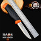 MORAKNIV 瑞典莫拉 戶外裝備工具直刀 重型衛(wèi)士野營露營小工具小直刀 重型衛(wèi)士橙色（不銹鋼版）