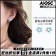 AIOSC普魯士藍(lán)山茶花耳釘2024新款小眾花朵耳釘小巧精致甜美氣質(zhì)耳釘 藍(lán)色山茶花耳釘