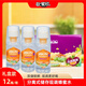 GEMIO歌蜜歐分離式存儲現調檸檬蜂蜜水便捷蜂蜜水健康飲品百香果蜂蜜水318g×12瓶/箱