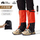 牧高笛（MOBIGARDEN） 雪套防沙鞋套戶外徒步防水防沙輕登山裝備男女護(hù)腿高筒腳套鞋套 溢彩橙-遠(yuǎn)途雪套 均碼