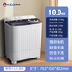 韓電KEG老式迷你10公斤大容量租房洗脫雙桶波輪全半自動洗衣機(jī)家用19公斤三年質(zhì)保節(jié)能省電 16.5kg-洗10kg+脫6.5kg