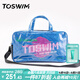 TOSWIM拓勝游泳包干濕分離防水收納包雙肩背包旅行健身運動包 星際穿越