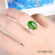林?zhù)P物925銀鑲嵌天然和田玉碧玉戒指女時(shí)尚活口指圈可調節配證書(shū)送媽媽 主石10X14毫米玉戒指