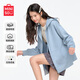 名創(chuàng)優(yōu)品（MINISO）春秋季新款開衫連帽衛(wèi)衣女百搭簡約潮流寬松外套休閑氣質(zhì)韓版女裝 霧霾藍 M 160(新一代升級工藝)